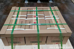青山空运公司酒水【机场货运当天